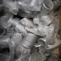 612600140048潍柴配件船机配件铝三通水管接头/612600140048