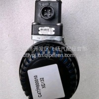 供应威伯科进口气囊电磁阀总成2939010-K1200/2939010-K1200