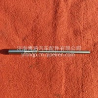 油尺下组件/1001058143