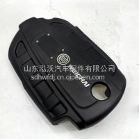 1016998702潍柴WP2.5N发动机防护罩/1016998702