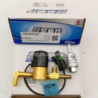 1000083008潍柴发动机WP10H废气控制阀总成1000083008废气阀总成/1000083008