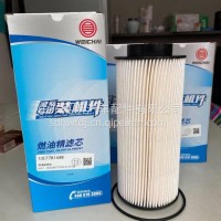 1007781448潍柴WP14柴油滤芯/1007781448