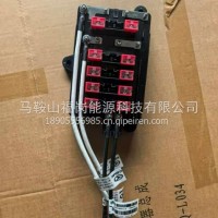 华菱重卡大电流保险丝底座总成/37AD-22024