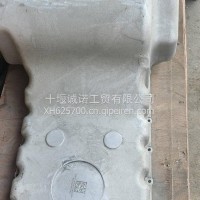 P6374464康明斯油底壳总成/P6374464