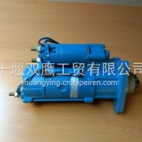适配于MTU发动机系列 X54417200004R起动机 M105R3051SE 启动马达24V 7.5KW 11T/X54417200004R