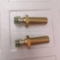 快插管接头封件-隔壁是螺纹过渡接头/RQ8393352418