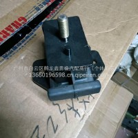 北汽福田前机胶/L11010000188