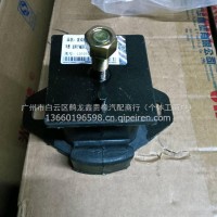 北汽福田前机胶/L0101010000033
