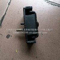 北汽福田前机胶/G0101020009A