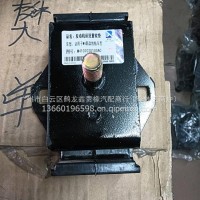 北汽福田前机胶/M4101020100A0