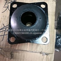 北汽福田后机脚(变速箱脚)/G0101020085A0