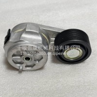 康明斯发动机配件皮带涨紧轮 C6517674/C6517674
