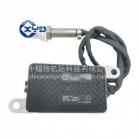 信亿达优势供应4326862氮氧传感器SCEC二代24VGEN2.8 Nox氮氧化物传感器5WK9 /4326862