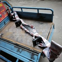 8406810-C5111东风天锦KR东风天锦KR防撞杆总成/8406810-C5111
