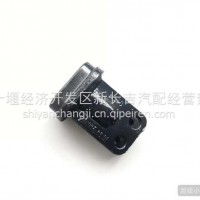 5001035-C6101东风东风限位块总成-左/5001035-C6101