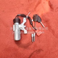 点火开关/YG9525582555
