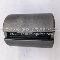 旗舰前钢板套/2912022-H0100