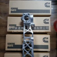 发电机支架/5260171