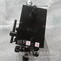 东风天锦驾驶室液压油泵举升油泵翻转油顶泵升降器手摇泵/5005010-C1802