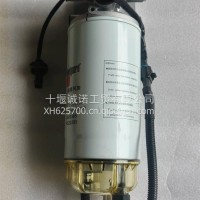 FS20395康明斯燃油滤芯总成/6505365
