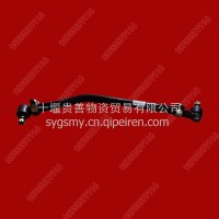 东风天龙天锦直拉杆3412110-KD9H2/3412110-KD9H2