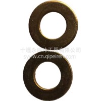 ZF采埃孚0630.100.295垫圈 变速箱密封平垫圈 重卡工程机械配件/0630.100.295