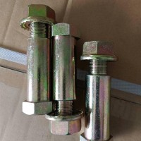 东风商用车天龙旗舰半挂牵引车后稳定杆下销/2908052-H19C0