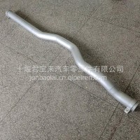 东风货车排气管KC9H4/1203020-KC9H4