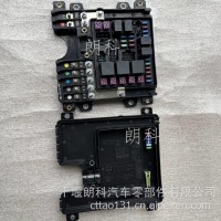 东风天龙GX天龙旗舰配电盒总成继电器控制盒/3771110-HA430
