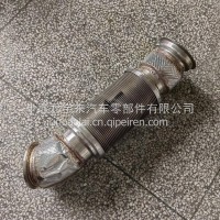 金属软管消声器软连接H19G1/1202010-H19G1