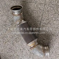 消声器波纹管H19H0/1202010-H19H0
