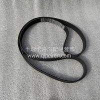 东风天龙KL龙擎520燃气发动机曲轴皮带/1308021-E9500