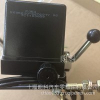 东风拓行D1S驾驶室举升油泵翻转油泵升降器油顶泵液压油泵/5005010-S2T601Y