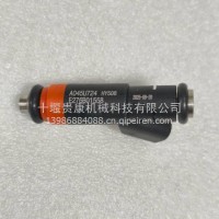 尿素泵计量阀 A045U724/A045U724