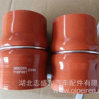 东风康明斯/福田欧曼15N天然气发动机波纹管5682285/C5682285