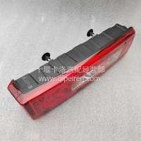 东风天龙旗舰国六后尾灯总成/3773010-C6201
