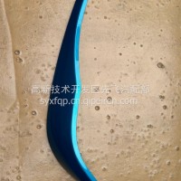 8406617-C7301左侧保险杠下KH东风D600/8406617-C7301