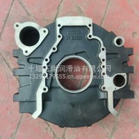 3415673东风天龙康明斯发电机组 6L8.9ISLe电控柴油发动机飞轮壳/3415673