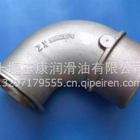 3682674东风天龙康明斯发电机组3681017进气管3968371卡箍3067979/3682674