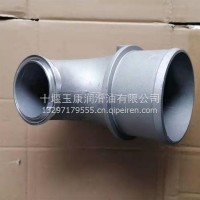 3883977东风康明斯6C8.3 6LTAA8.9发电机组增压器进气过渡管/3883977
