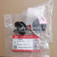 3901895东风纯正康明斯发动机凯普特4BT款 6BT机油口盖/3901895