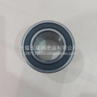 3910739东风康明斯6BT发动机风扇支架轴承DA356437RST/3910739