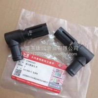 3935113东风天龙康明斯发动机气阀室盖曲轴箱废气通风管接头/3935113