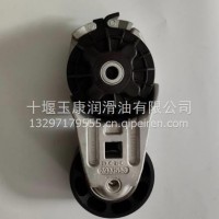 3937553东风猛士2050天龙天锦多利卡康明斯ISBE发动机涨紧轮/3937553
