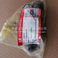 3948578东风康明斯天龙天锦旗舰发动机气阀杆油封5448124/5448124