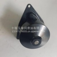 3966841东风康明斯6CT8.3发动机水泵1307DC2-010/3966841