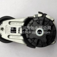 3976831东风天锦KR康明斯ISDE发动机风扇皮带调节轮涨紧轮/3976831