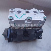 3977147东风康明斯SBE6.7发动机用双缸空压机总成/3977147
