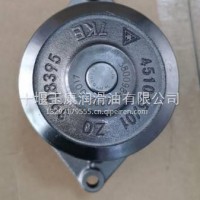 4891252东风康明斯QSB6.7 ISBE ISDE水泵总成/4891252