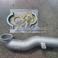 4928805东风天龙天锦雷诺康明斯5331731排气弯管密封垫 4928804/4928805